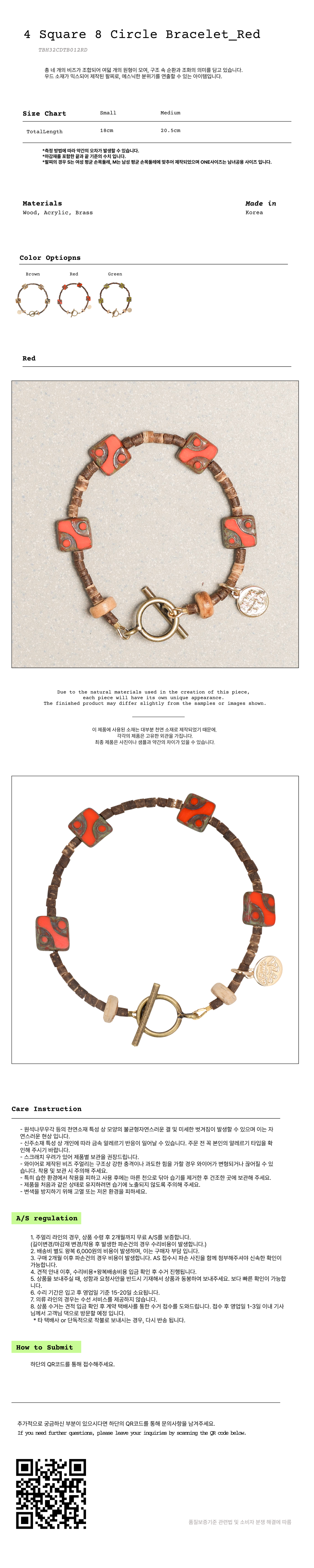 ●tow tow archive● dice bracelet black TBH42ABTB017 TOWTOW ARCHIVE Zany Dice Bracelet